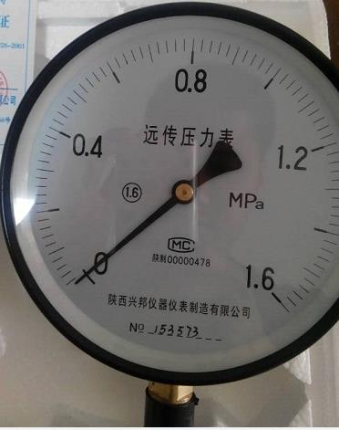 電阻遠傳壓力表，YTZ-150,1.6級，-0.1-0-60MPA